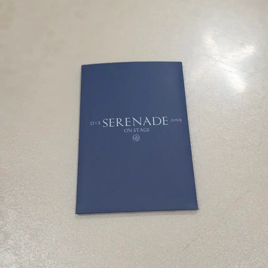 [SOLD OUT] 세븐틴 DXS 캐럿존 포카