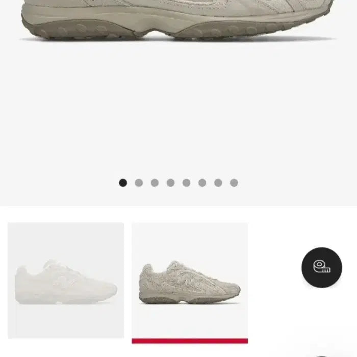 [BUNJANG] New Balance 204 Sneakers / 뉴발란스 204 (220사이즈 이지만 225가 맞음)