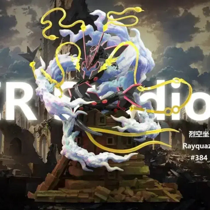 [BUNJANG] ZR Studio Shiny Mega Rayquaza 1/10 Scale Resin Figure (Sealed) / (미개봉)메가 레쿠쟈 이로치 1/10스케일 레진 피규어
