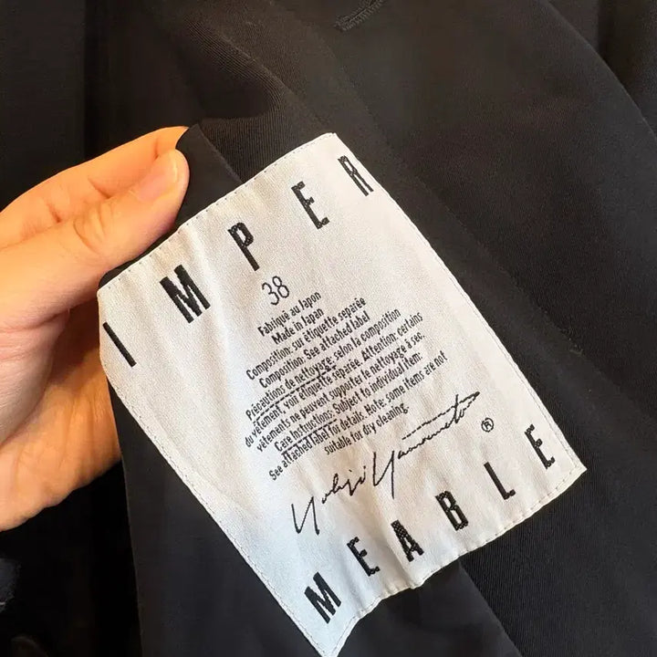 [BUNJANG] Yohji Yamamoto Wool Coat / 요지야마모토 울코트