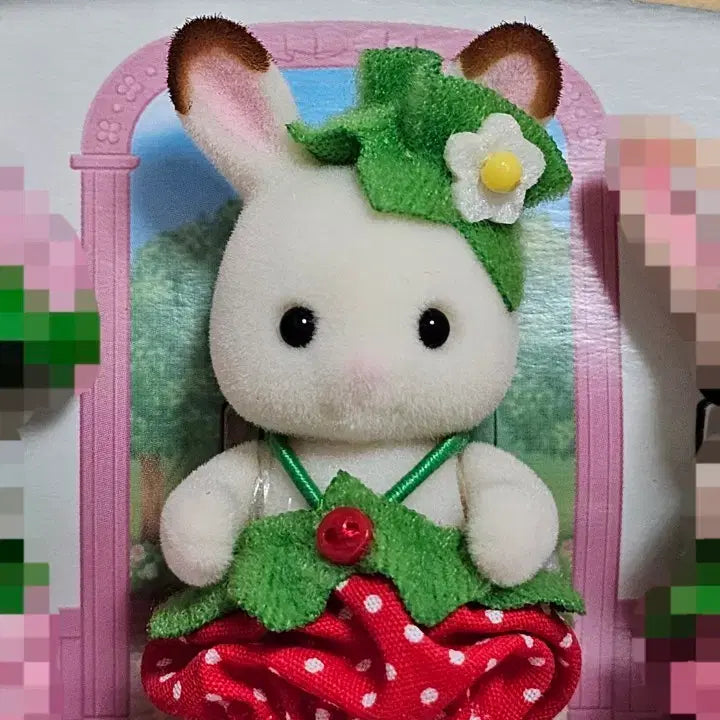[BUNJANG] Sylvanian Families Strawberry Chocolate Rabbit Baby / 실바니안 모여라 딸기 초콜릿토끼 아기 분철 분리