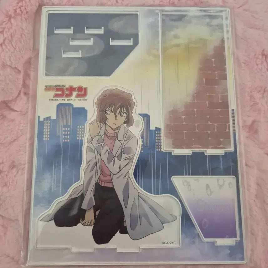 [BUNJANG] Detective Conan Shiho Miyano Acrylic Stand / 명탐정코난  미야노 시호 트윙클 모던 그라데이션 아크릴 스텐드