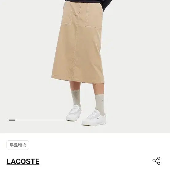 [BUNJANG] Lacoste Basic Solid Cotton Midi Skirt / 라코스테 기본 탄탄 면스커트