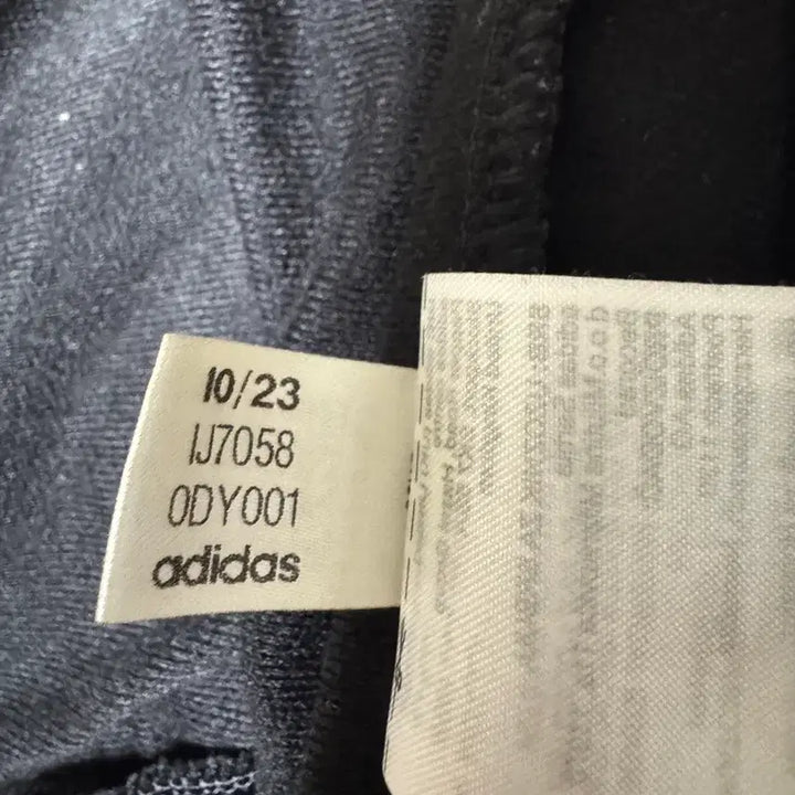 [SOLD OUT] [Adidas/S급] 아디제로 클래식 파이어버드 트랙탑