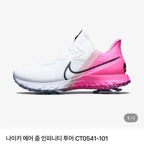 [BUNJANG] Nike Air Zoom Infinity Tour White Pink Golf Shoes / 나이키 에어 줌 인피니티 투어 화이트 핑크