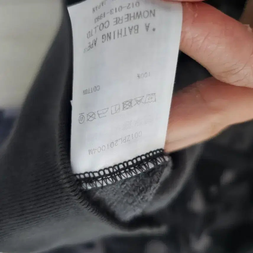 [SOLD OUT] 정가품 애매한거 사지말고 저한테 사세요 정품 Bape 베이프  L  흑계