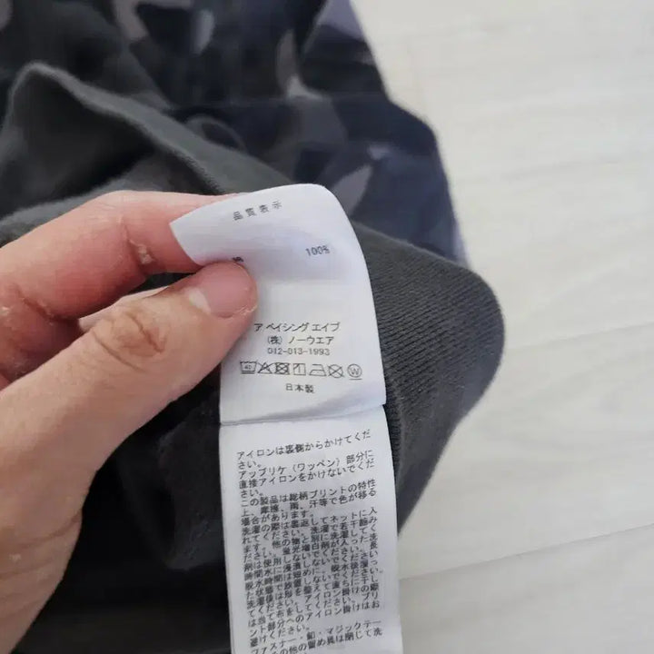 [SOLD OUT] 정가품 애매한거 사지말고 저한테 사세요 정품 Bape 베이프  L  흑계