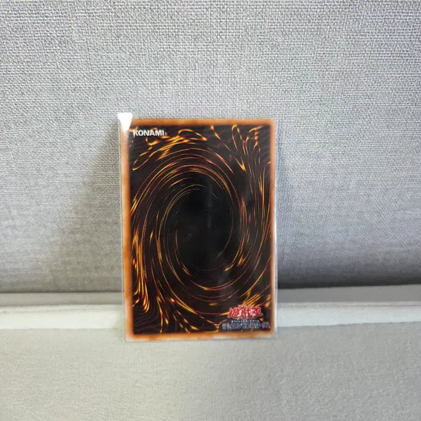 [SOLD OUT] 1999년 블랙매지션 1기 일판 유희왕 카드