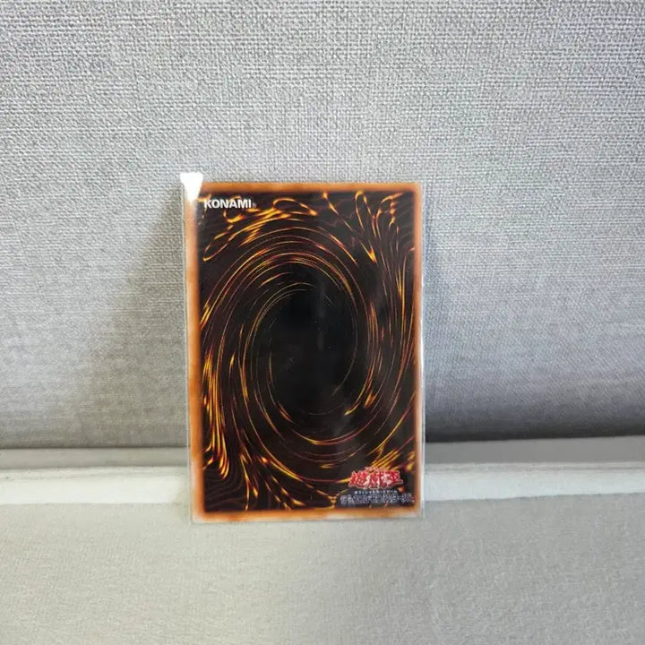 [SOLD OUT] 1999년 블랙매지션 1기 일판 유희왕 카드