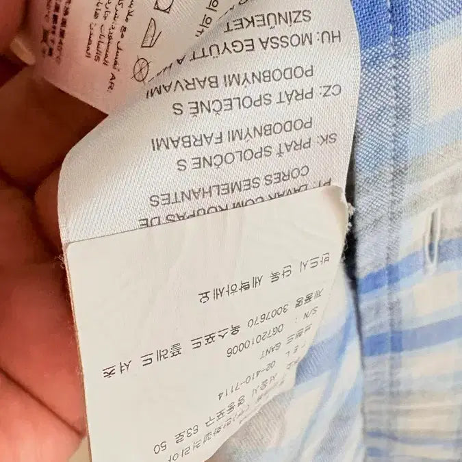 [SOLD OUT] 깔끔한 GANT 체크 남방이에요