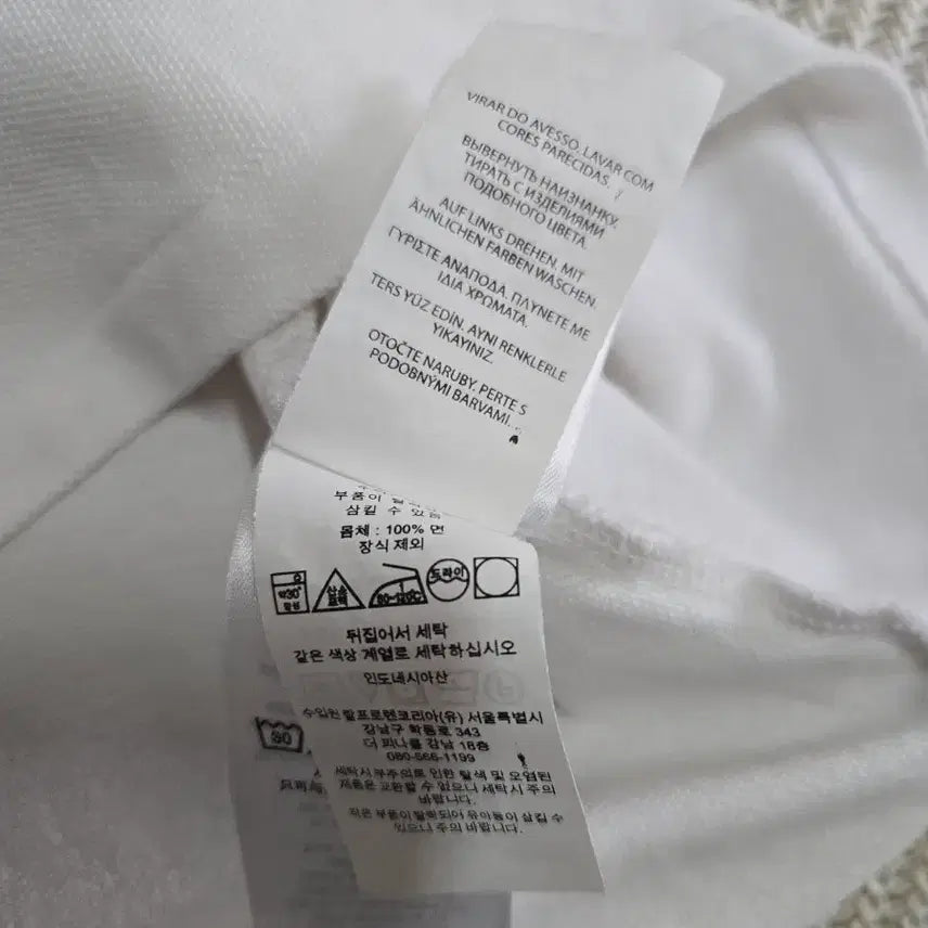 [BUNJANG] Polo Ralph Lauren Custom Slim Fit White Polo Shirt / 남성L100 폴로 카라 반팔티