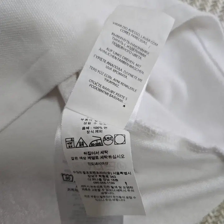 [BUNJANG] Polo Ralph Lauren Custom Slim Fit White Polo Shirt / 남성L100 폴로 카라 반팔티