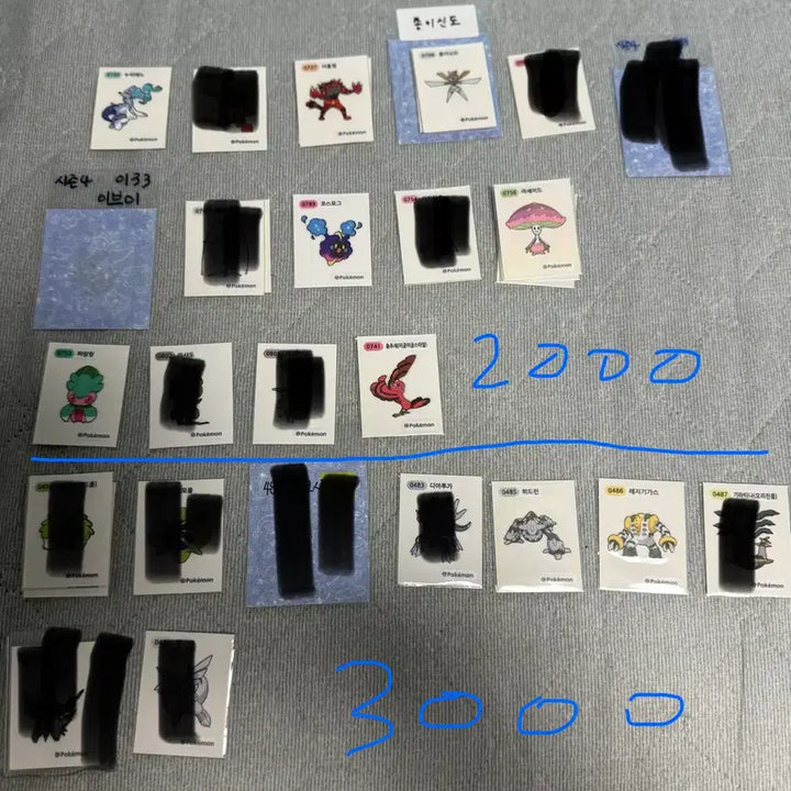 [BUNJANG] Pokemon Bread Stickers Season 5 Pixel Edition / 포켓몬 띠부씰 시즌5 30주년 픽셀 교환해요