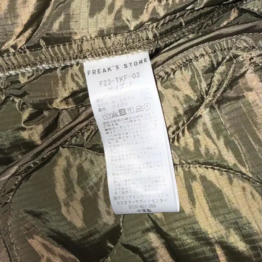 [BUNJANG] Freaks Store M65 Olive Green Long Jacket / 프릭스 스토어 m65 올리브 그린 롱 내피,외피 완제품 프리사이즈