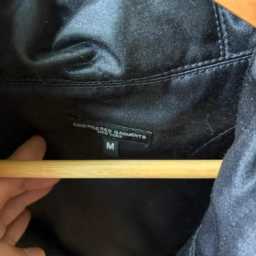 [BUNJANG] Engineered Garments Navy Vest M / 엔지니어드기먼츠 조끼 네이비 M