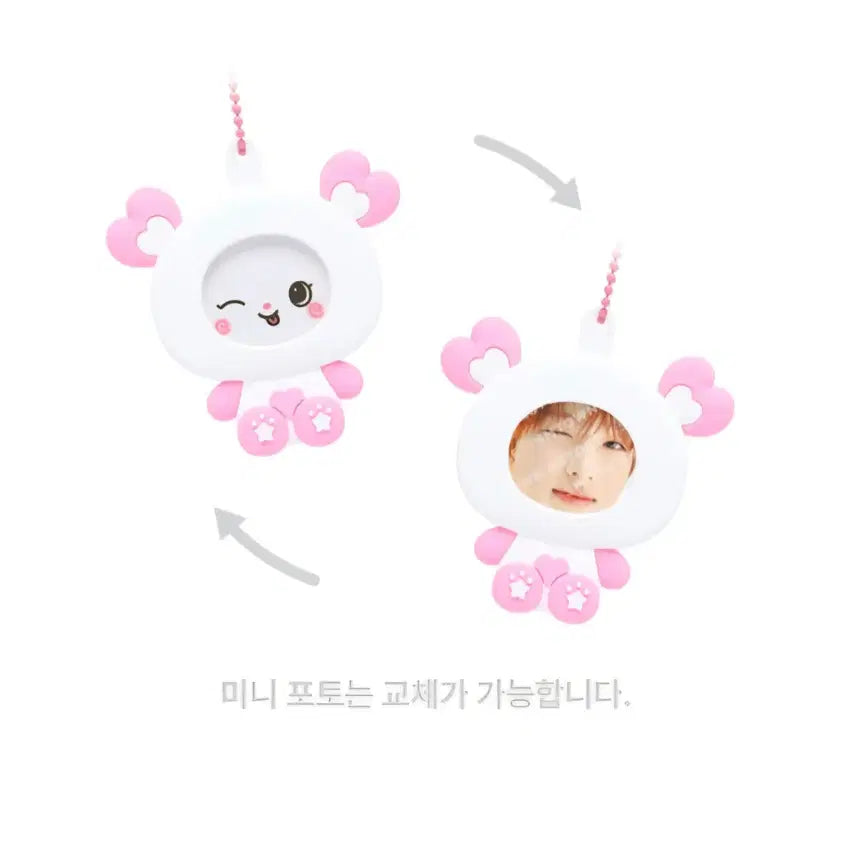 [SOLD OUT] 엔시티 위시 핀 버튼 홀더 유우시 키링
