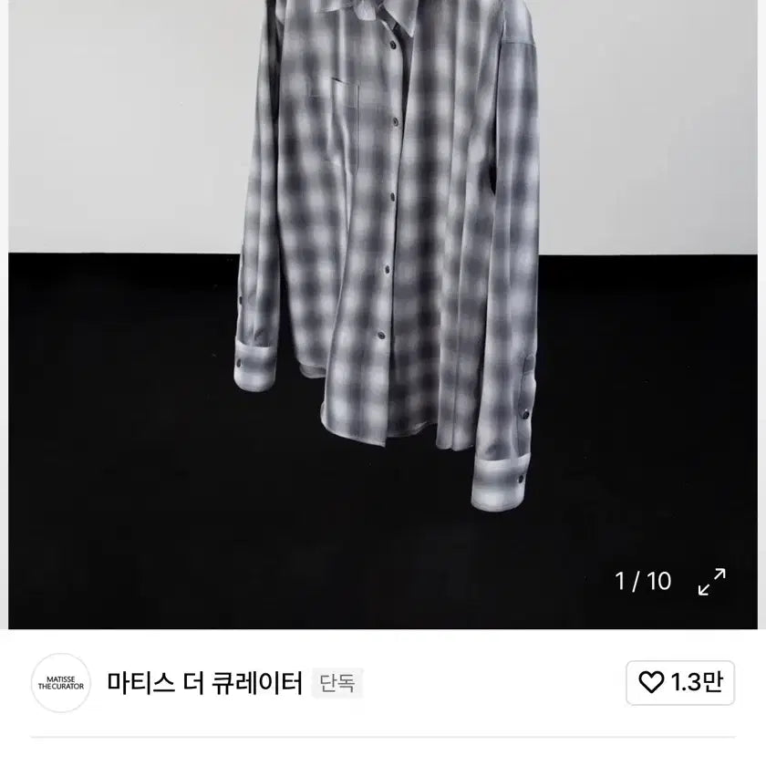 [BUNJANG] Matisse The Curator Ombre Shirt Black / 마티스더큐레이터 옴브레셔츠 블랙