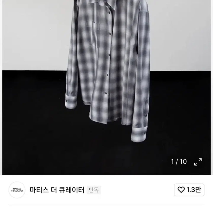 [BUNJANG] Matisse The Curator Ombre Shirt Black / 마티스더큐레이터 옴브레셔츠 블랙