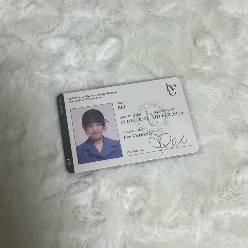 [BUNJANG] IVE Rei Eleven ID Card Photocard / 아이브 레이 일레븐 아이디카드 포카