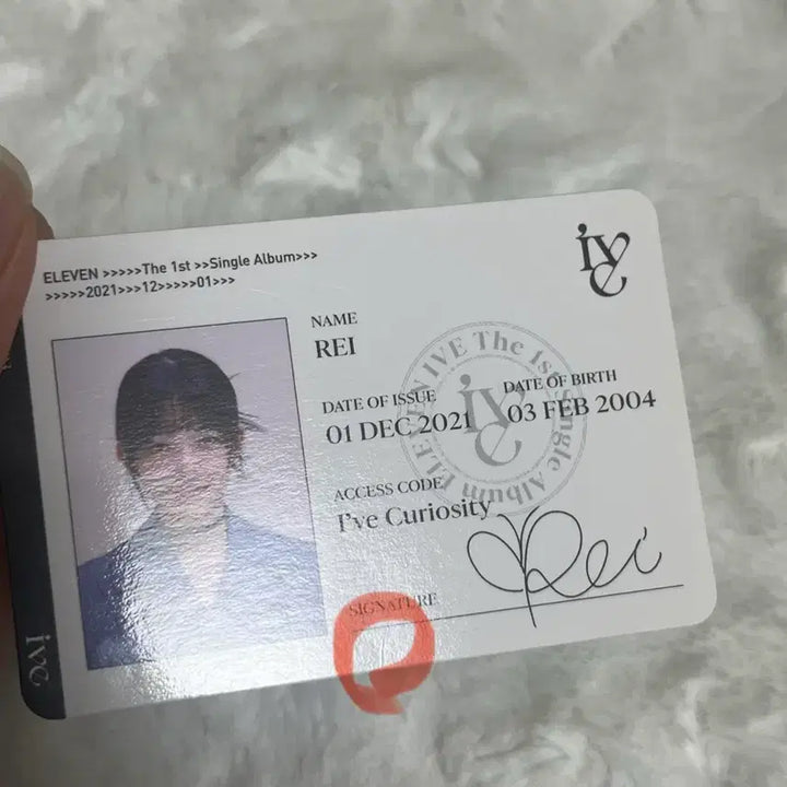 [BUNJANG] IVE Rei Eleven ID Card Photocard / 아이브 레이 일레븐 아이디카드 포카
