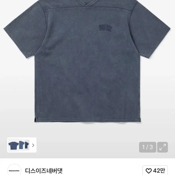 [BUNJANG] thisisneverthat Rugby Waffle T-Shirt Shorts / 디스이즈네버댓 럭비 와플 티쇼츠