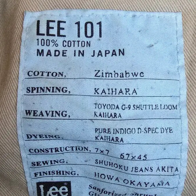 [BUNJANG] Lee 101 Washing Jeans / Lee 일판  101 워싱진
