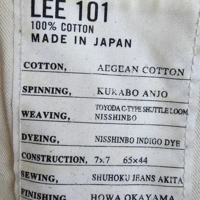 [BUNJANG] Lee 101 One Wash Jeans / lee 101 일판 원워시