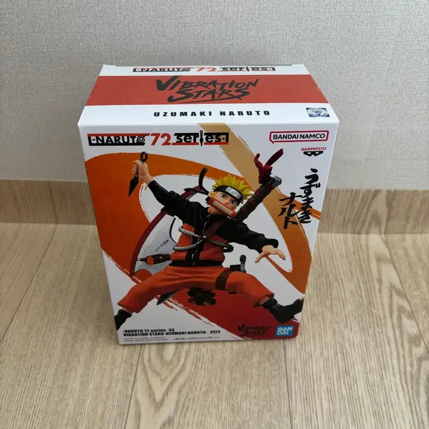 [SOLD OUT] 새상품) 반다이 나루토 피규어