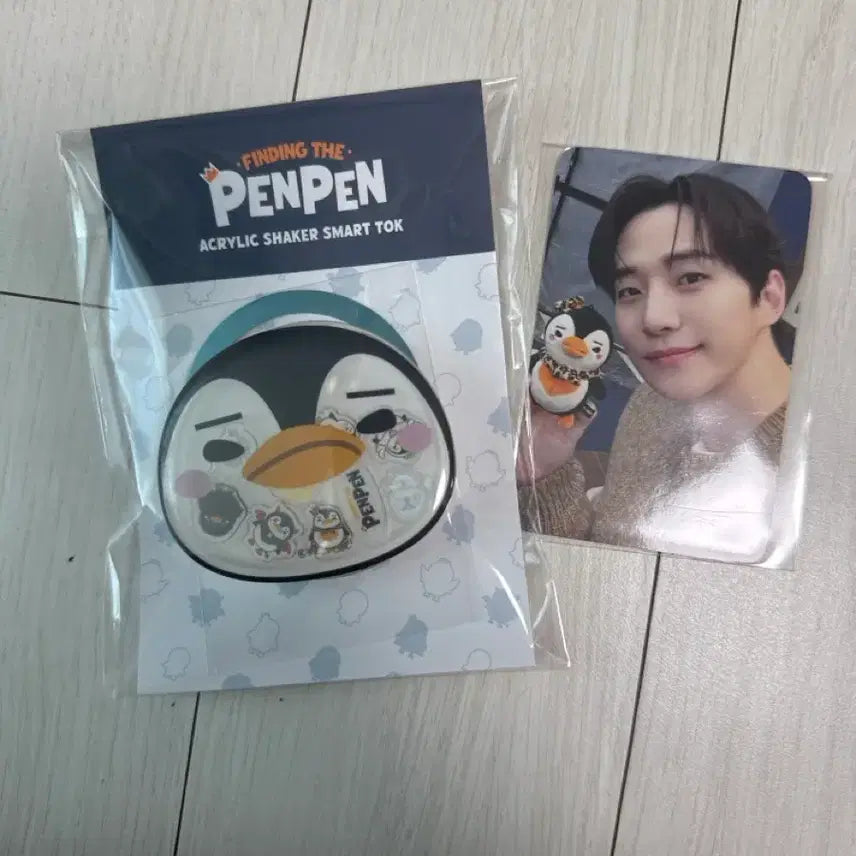 [SOLD OUT] 이준호펭펭이그립톡