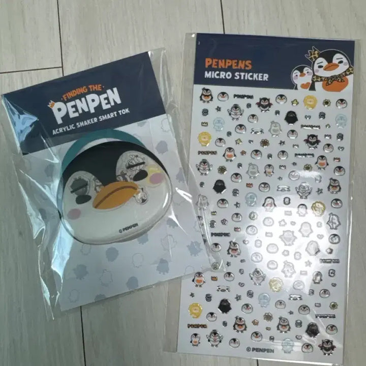 [SOLD OUT] 펭펭이스티커 펭펭이그립톡