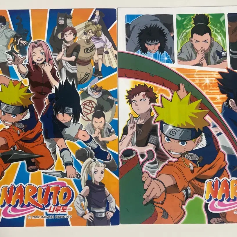 [BUNJANG] Naruto Vintage School Supply Book Stand / 고전문구 나루토 책받침