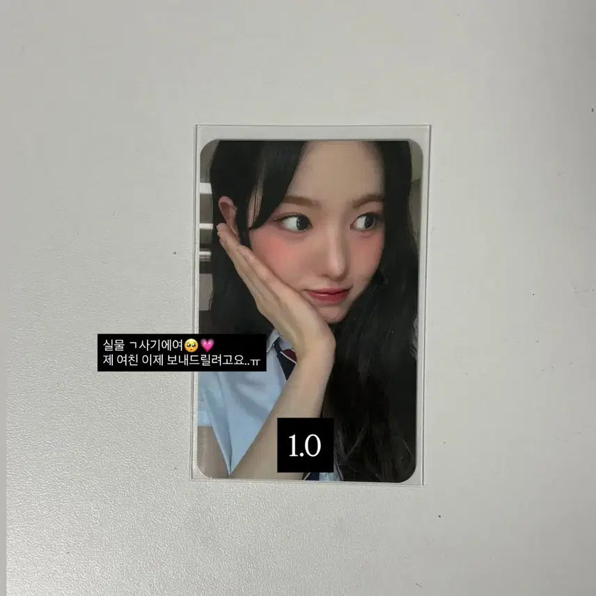 [BUNJANG] kiiikiii 수이 댄싱얼론 사운드웨이브 포카 급처 / kiiikiii 수이 댄싱얼론 사운드웨이브 포카 급처