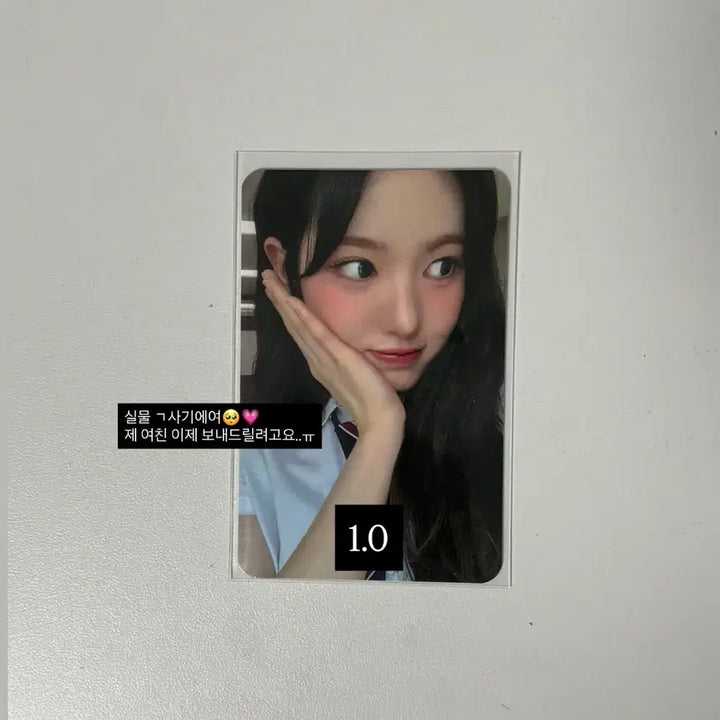 [BUNJANG] kiiikiii 수이 댄싱얼론 사운드웨이브 포카 급처 / kiiikiii 수이 댄싱얼론 사운드웨이브 포카 급처