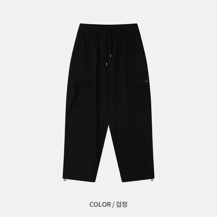 [BUNJANG] Cargo Chicano Pants / 카고치카노팬츠
