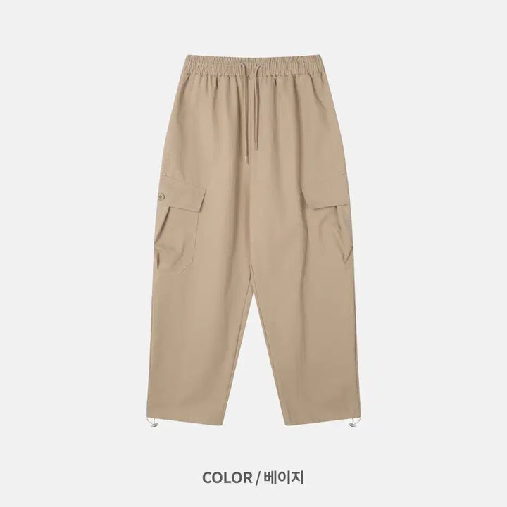 [BUNJANG] Cargo Chicano Pants / 카고치카노팬츠