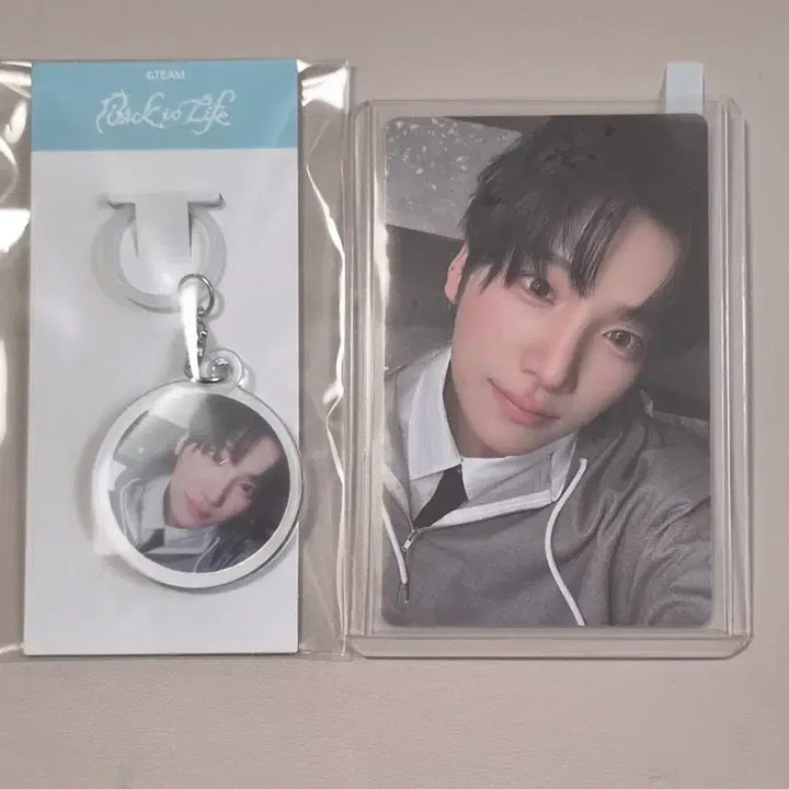 [BUNJANG] &amp;TEAM Yuma Back to Life Weverse POB Photocard + Keyring Bundle Set / 앤팀 백투라이프 위버스 특전 포카 미개봉 키링 유마 일괄양도