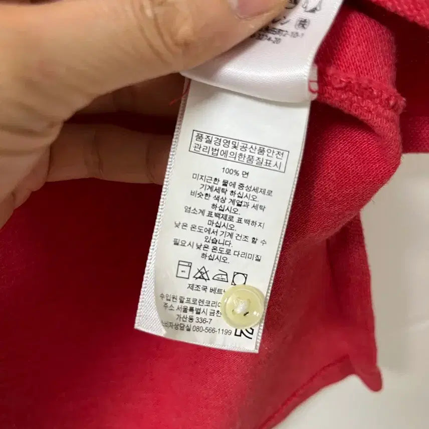 [SOLD OUT] 폴로 반팔 폴로 카라티 M