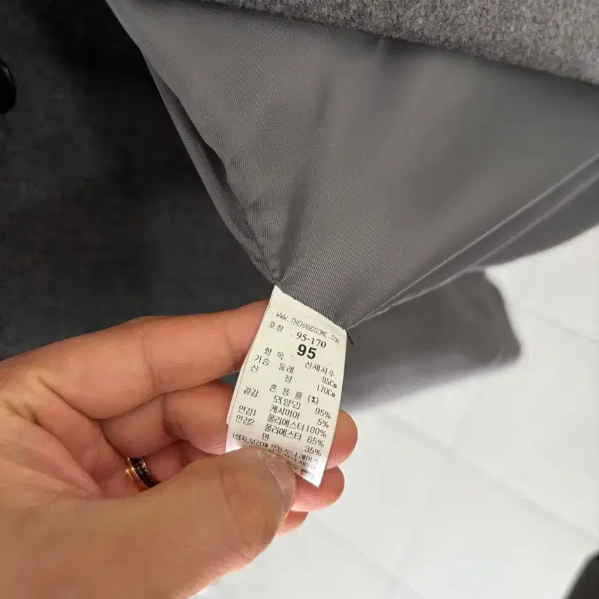 [BUNJANG] System Homme Gray Oversized Coat / 시스템옴므 그레이 오버핏 코트 (실 사이즈 105-110)