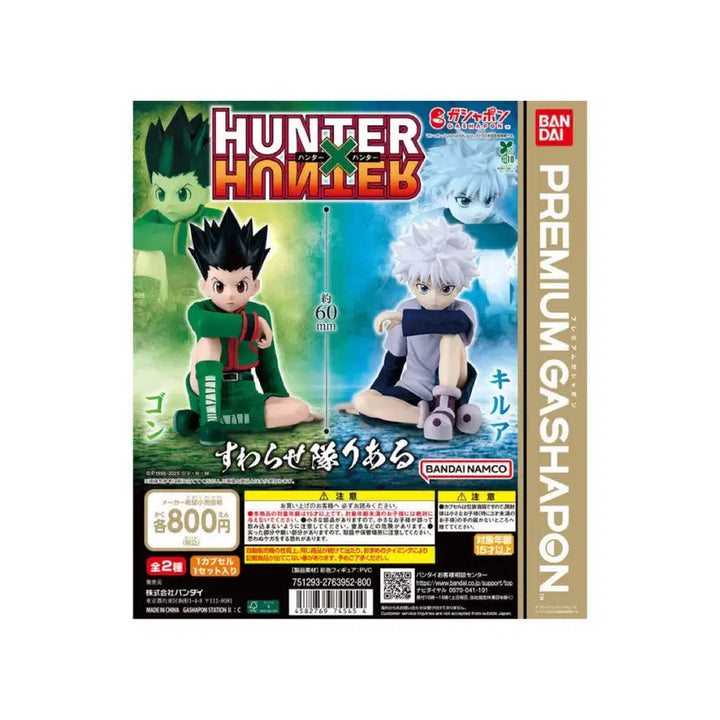 [BUNJANG] Hunter x Hunter Suwaraseta-i Real Gon &amp; Killua Gacha Figure Set (Sealed) / 미개봉세트)헌터헌터 스와라세타이 리얼 곤 키르아 가챠 피규어