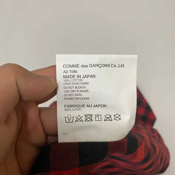 [SOLD OUT] 꼼데가르송 플레이 레드 체크 셔츠