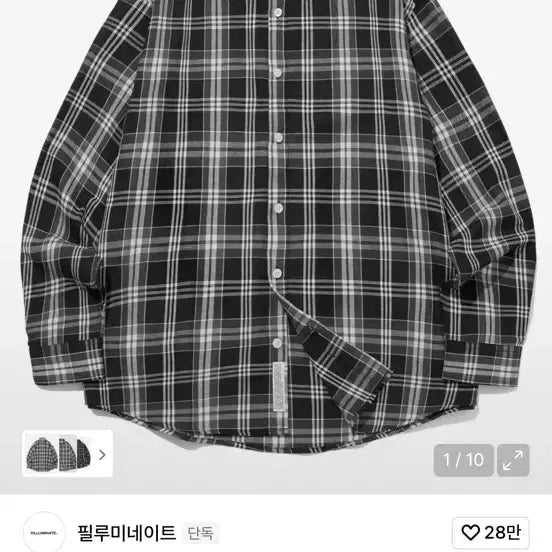 [BUNJANG] Black Checkered Shirt / 블랙 체크 남방 셔츠