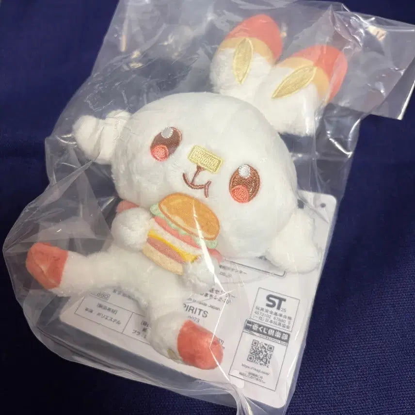 [BUNJANG] Pokemon Scorbunny Plush Keyring / 포켓몬스터 포켓몬 쿠지 염버니 누이 인형 키링