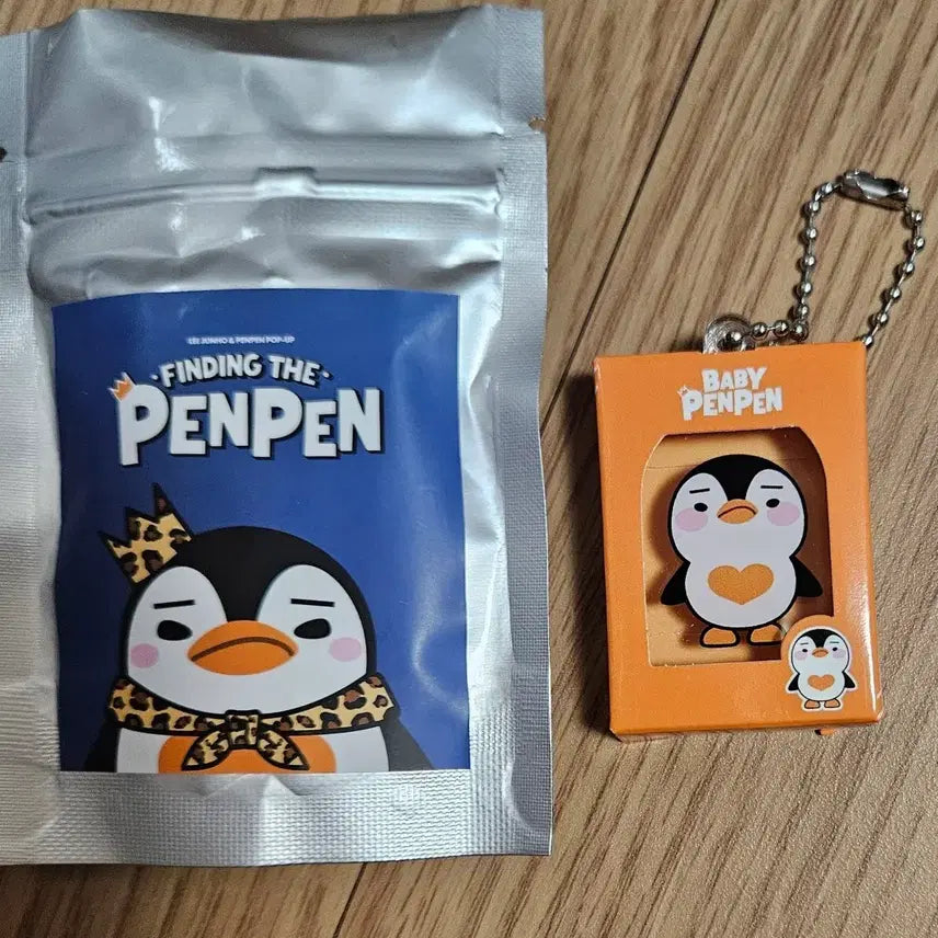 [SOLD OUT] 이준호 펭펭팝업 아크릴미니어쳐키링