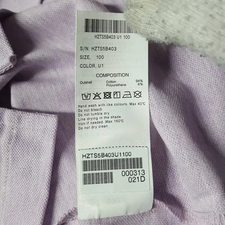 [SOLD OUT] 24년 헤지스 남성 반팔티 100 오일장 0331