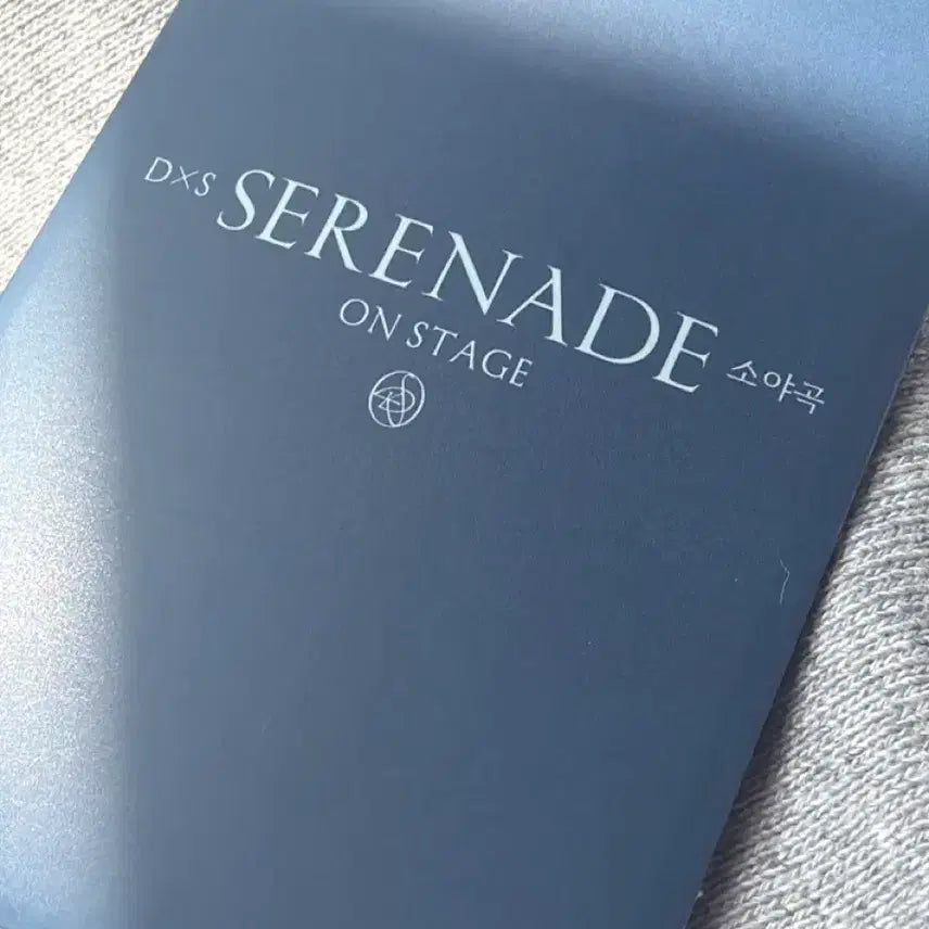 [SOLD OUT] 도겸 승관 캐럿존 양도