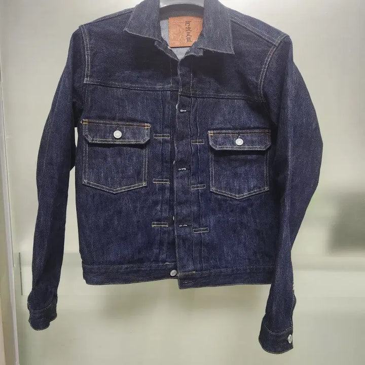 [SOLD OUT] 스튜디오 다치산15oz 데님자켓