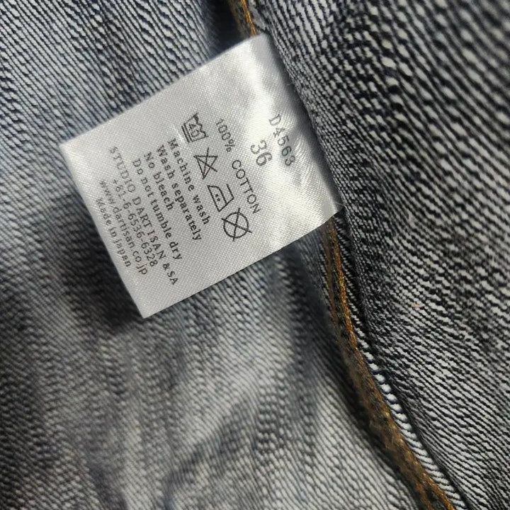 [SOLD OUT] 스튜디오 다치산15oz 데님자켓