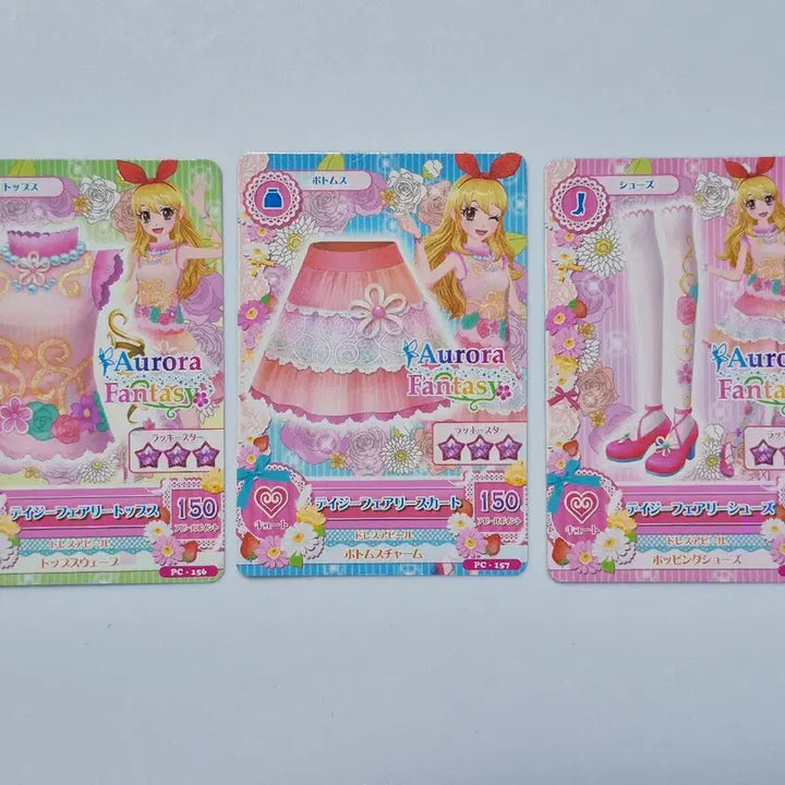 [BUNJANG] Aikatsu Ichigo Aurora Fantasy Japanese Card / 아이카츠 이치고 오로라판타지 일판 양도 아이엠스타라임