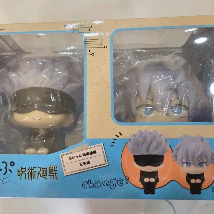 [SOLD OUT] 택포) 미개봉 주술회전 고조 룩업