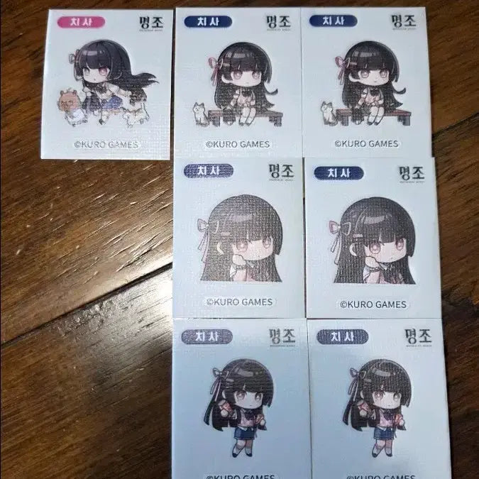 [SOLD OUT] 명조 치사 팝업 히든 띠부씰 판매합니다